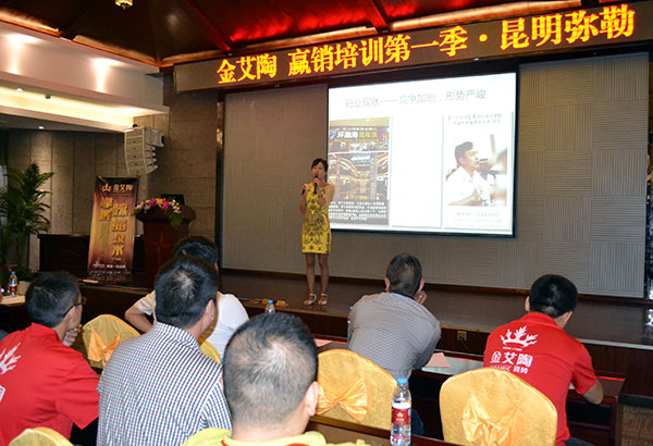 j9游戏终端实战培训：昆明弥勒站培训现场