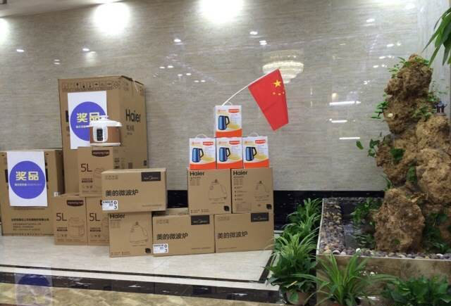 西安j9游戏瓷砖品牌旗舰店活动现场