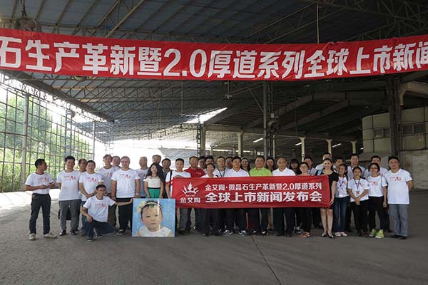 J9游戏·【中国】官方网站