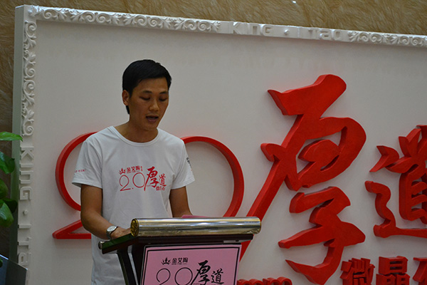 J9游戏·【中国】官方网站