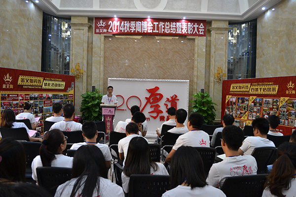 J9游戏·【中国】官方网站