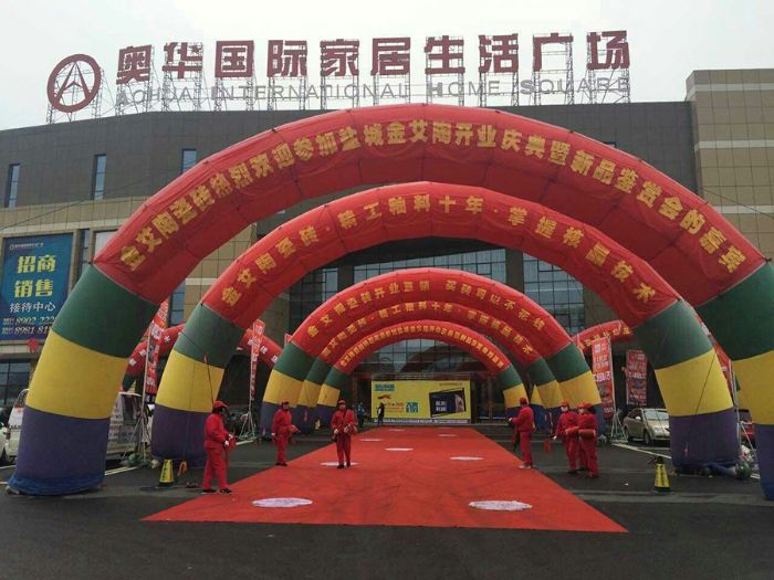 J9游戏·【中国】官方网站