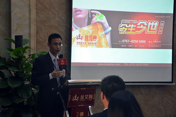 营销副总刘幼良分享2014年j9游戏十大杰出及工作总结与规划