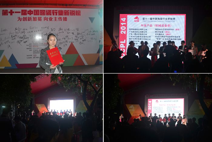 J9游戏·【中国】官方网站