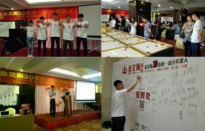 J9游戏·【中国】官方网站