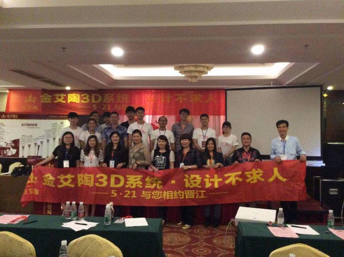 J9游戏·【中国】官方网站
