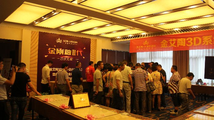 J9游戏·【中国】官方网站