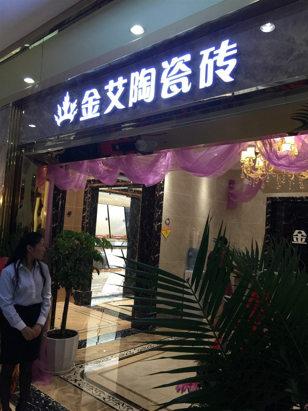 J9游戏·【中国】官方网站