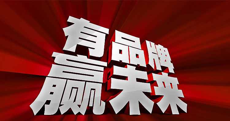J9游戏·【中国】官方网站