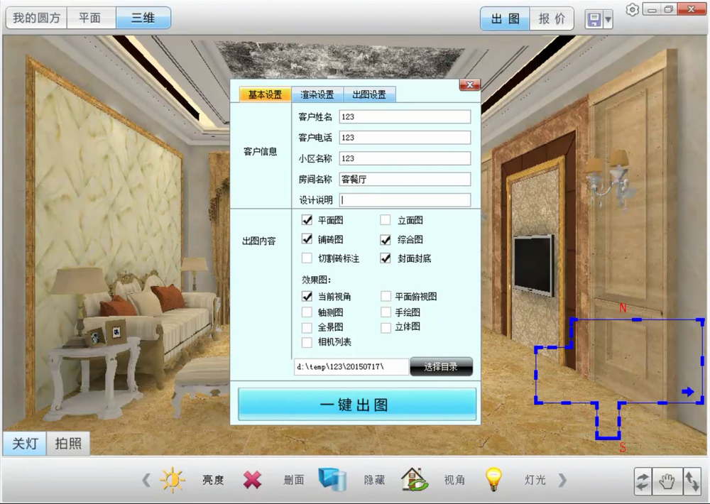 J9游戏·【中国】官方网站