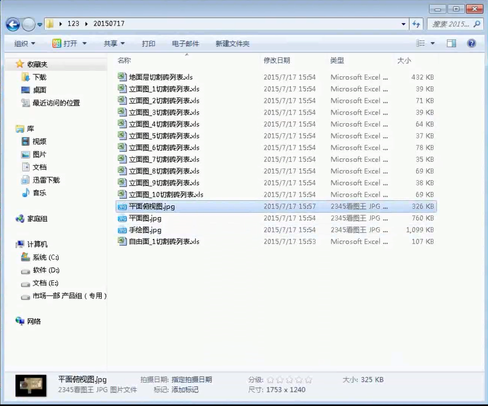 J9游戏·【中国】官方网站