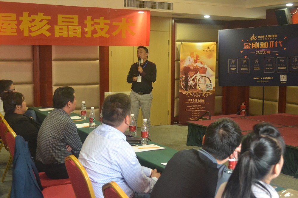 J9游戏·【中国】官方网站
