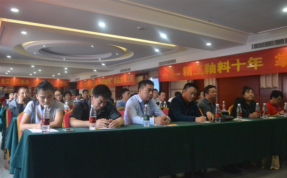 J9游戏·【中国】官方网站