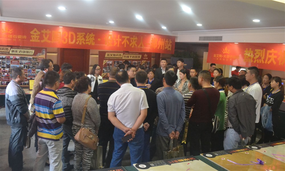 J9游戏·【中国】官方网站