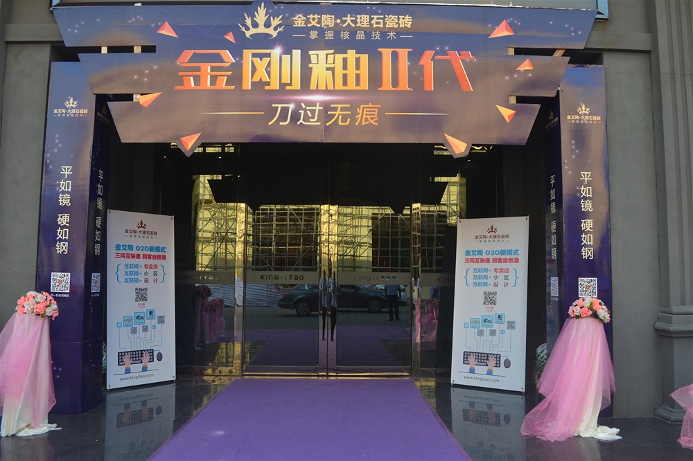J9游戏·【中国】官方网站