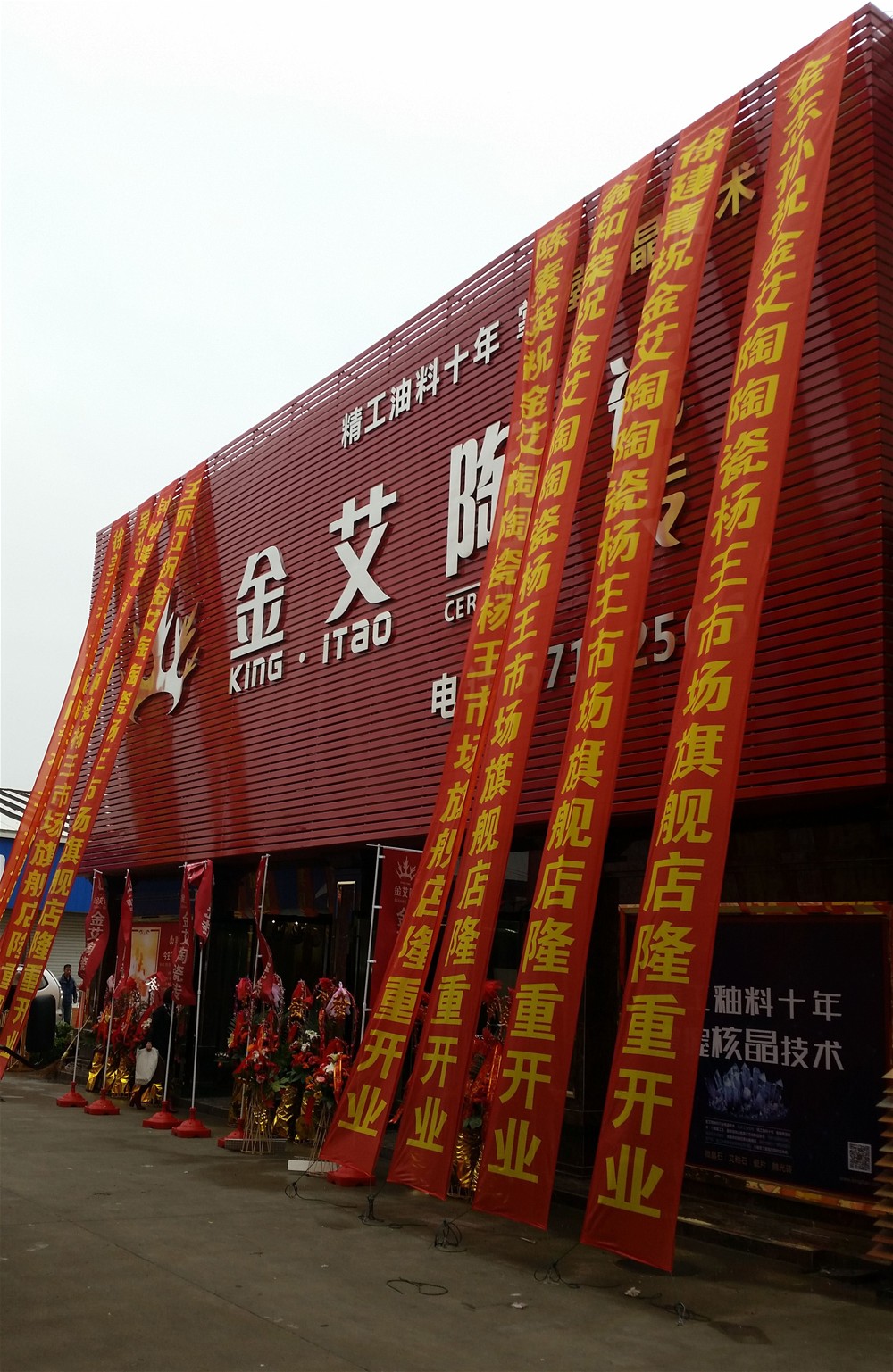 J9游戏·【中国】官方网站