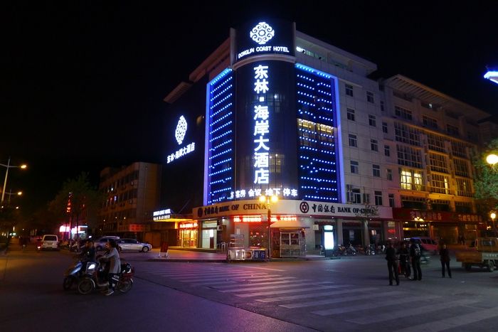 J9游戏·【中国】官方网站