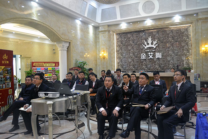 j9游戏瓷砖2015年终总结大会整幼我员参与