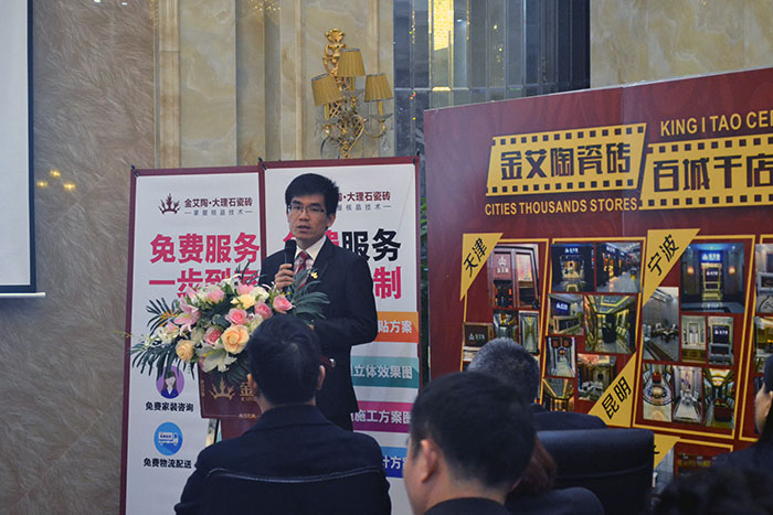 j9游戏瓷砖平面设计主管张洋洋作2015年度工作总结及2016年规划