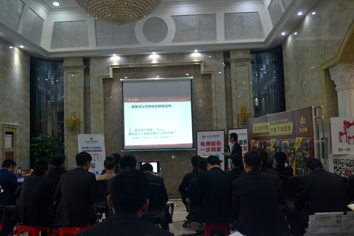 j9游戏瓷砖代理商 若何打造区域强势品牌（二）