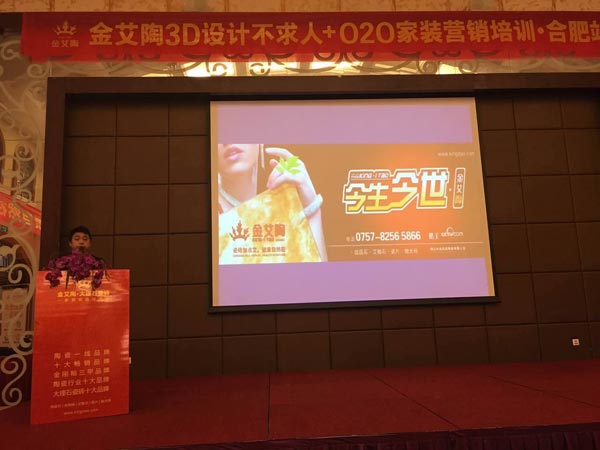 J9游戏·【中国】官方网站