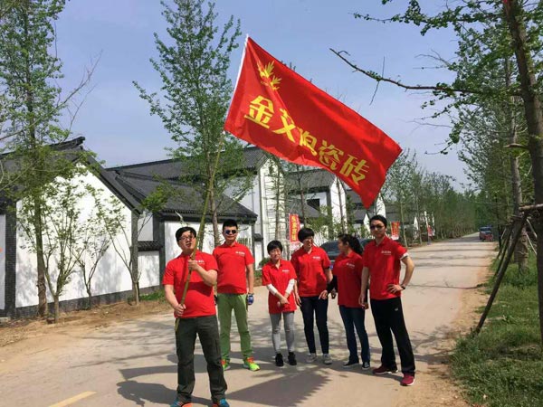 J9游戏·【中国】官方网站
