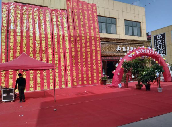 J9游戏·【中国】官方网站
