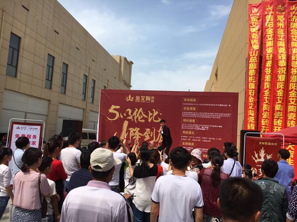 J9游戏·【中国】官方网站