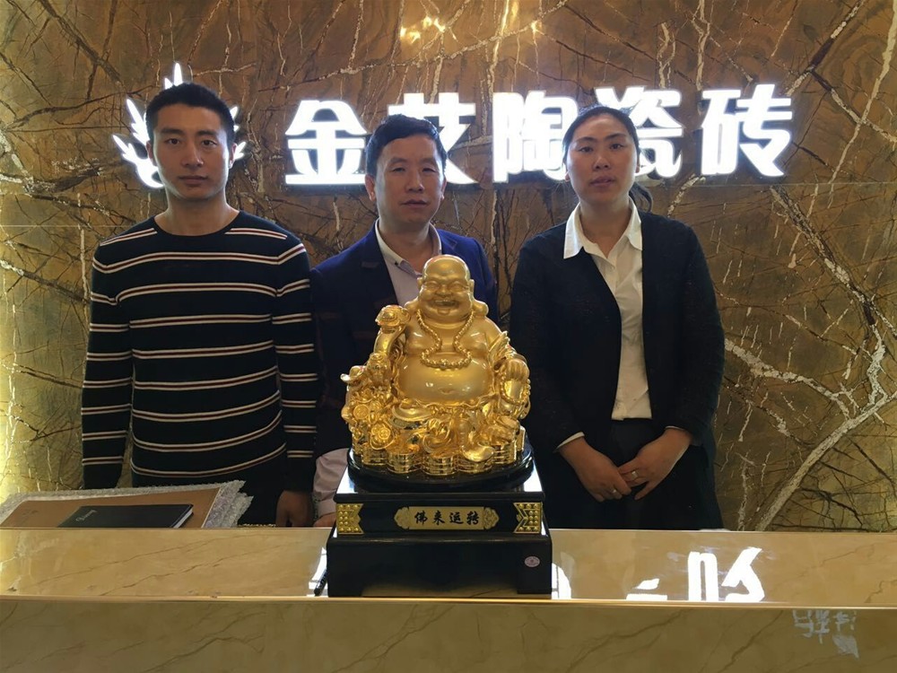 J9游戏·【中国】官方网站