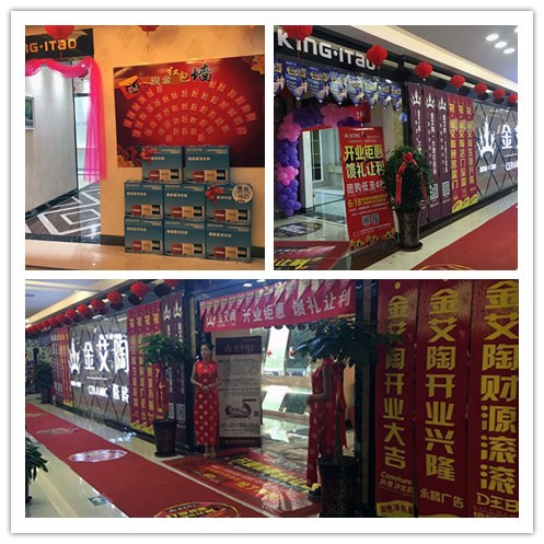 j9游戏团队专卖店