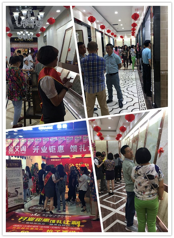 包头j9游戏专卖店