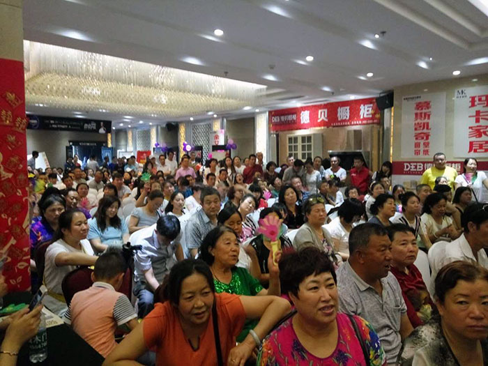 包头j9游戏专卖店