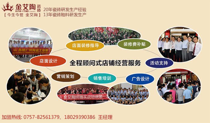 J9游戏·【中国】官方网站
