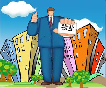 j9游戏瓷砖装建知识
