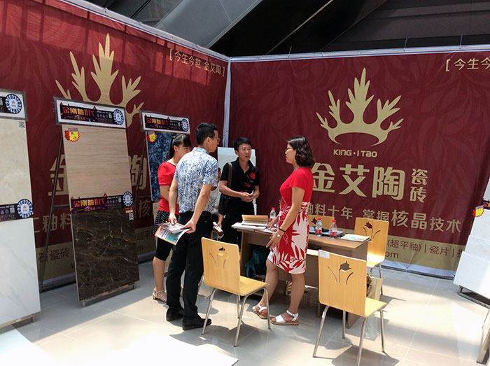 J9游戏·【中国】官方网站