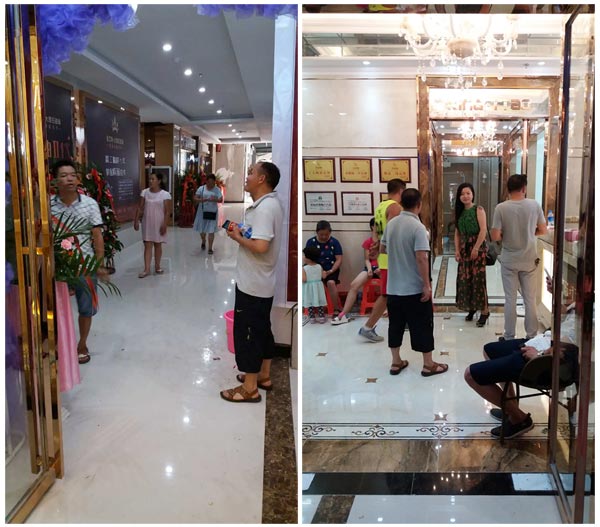 贵州黎平j9游戏瓷砖专卖店盛装开业