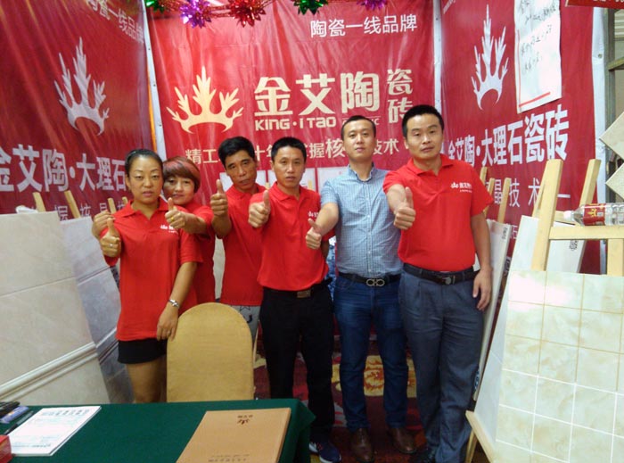 j9游戏瓷砖亮相平顶山品牌家居建材团购嘉年华，优惠停不下来！