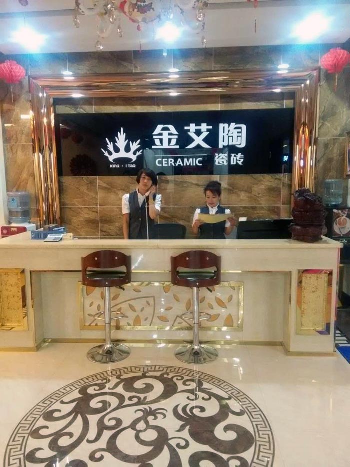 j9游戏瓷砖亮相包头红星.美凯龙专享内购会，更多优惠等你来！