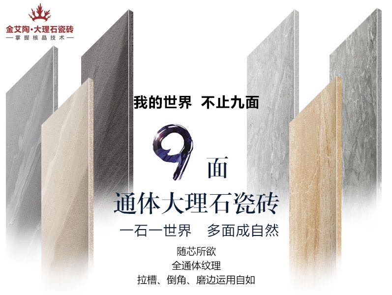 J9游戏·【中国】官方网站