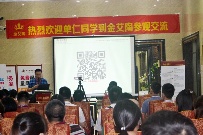 J9游戏·【中国】官方网站