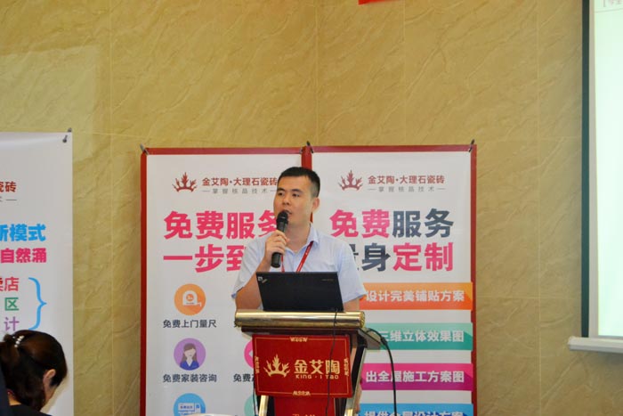 J9游戏·【中国】官方网站