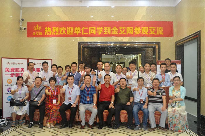 J9游戏·【中国】官方网站