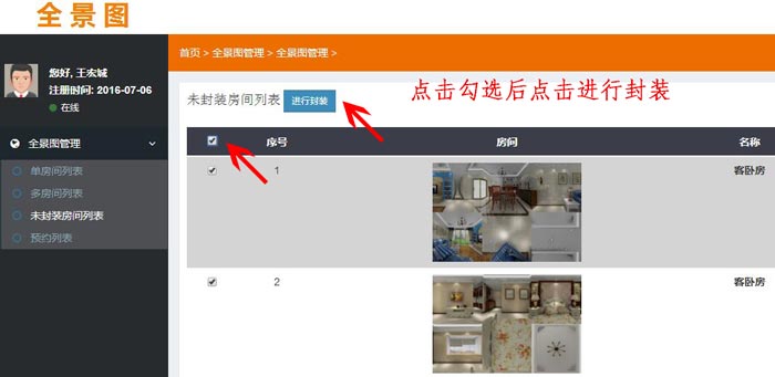 J9游戏·【中国】官方网站