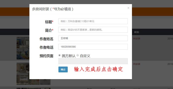 J9游戏·【中国】官方网站