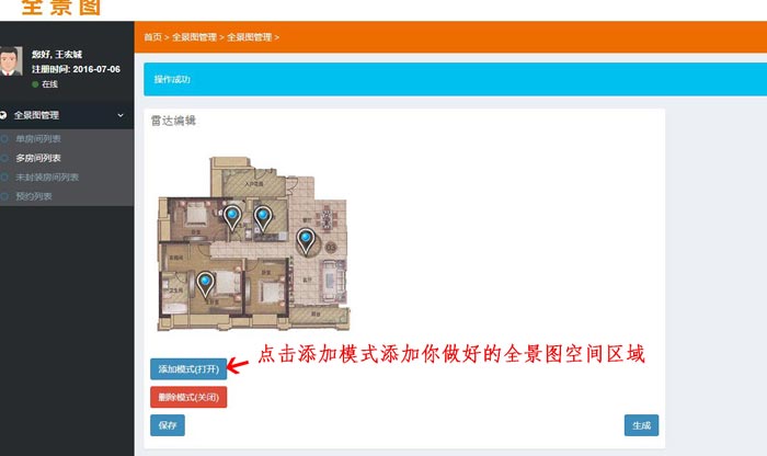 J9游戏·【中国】官方网站