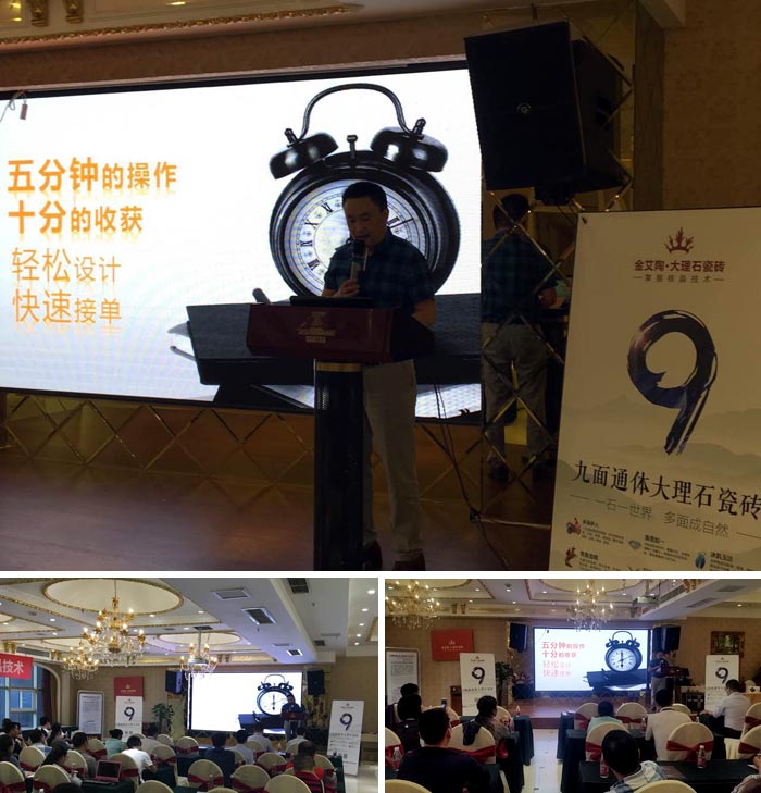 J9游戏·【中国】官方网站
