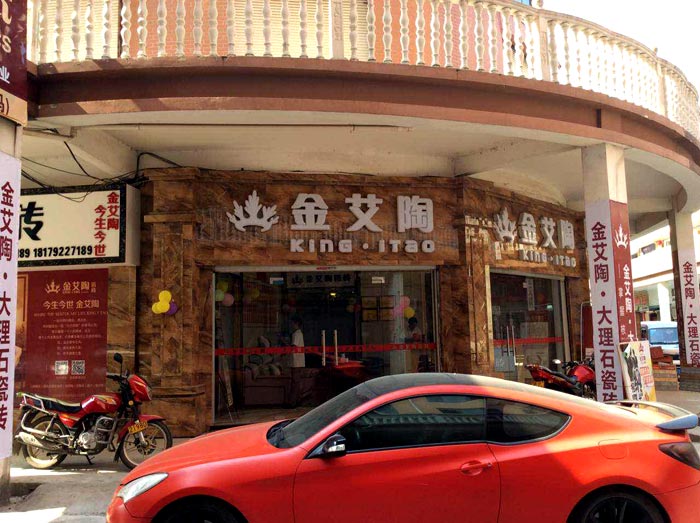 J9游戏·【中国】官方网站
