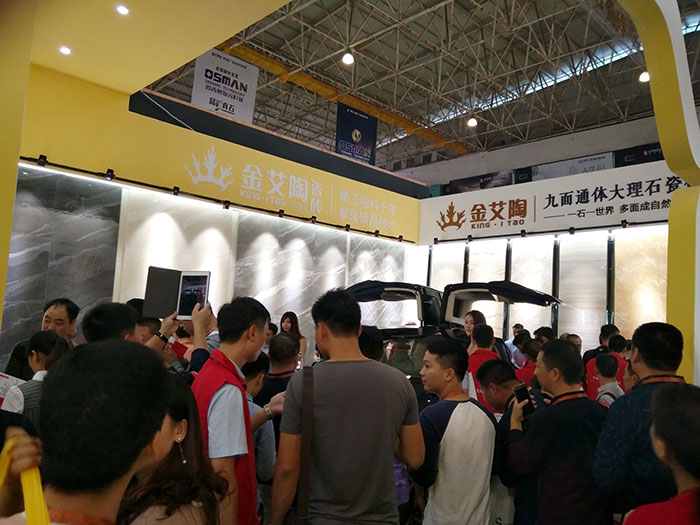 j9游戏瓷砖与特斯拉同业，相约第28届陶博会