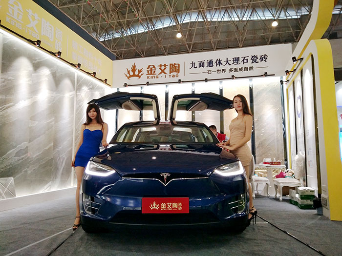 j9游戏瓷砖与特斯拉同业，相约第28届陶博会