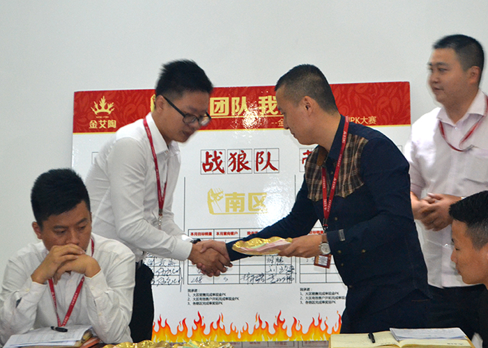 我的团队我的团——j9游戏销售团队10月ＰＫ了局